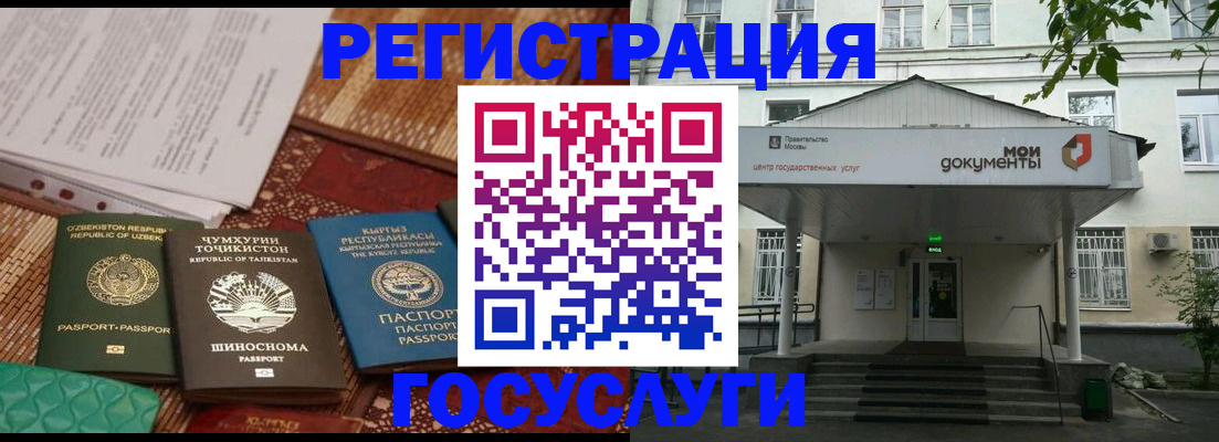 пропишу в квартире в Таганроге