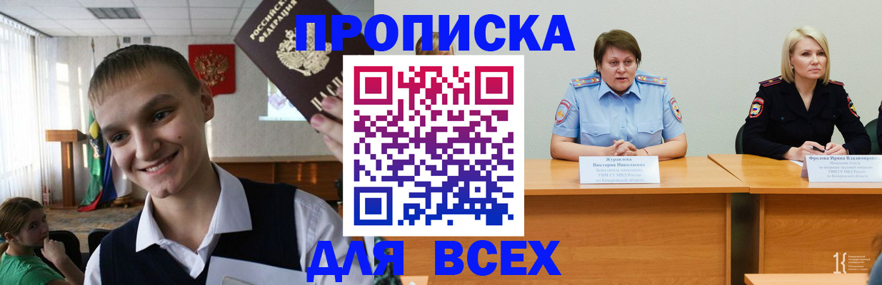 форма 3 в Таганроге